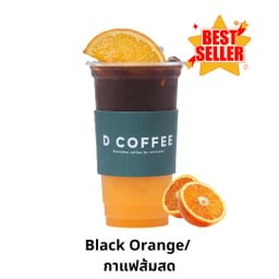 Orange Black Coffee - กาแฟส้มสด