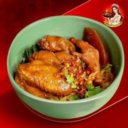 เกาเหลา ปีกรวม