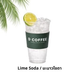Lime Soda-มะนาวโซดา
