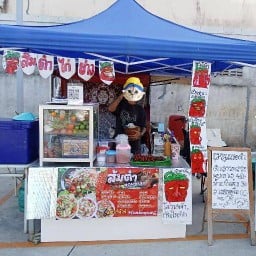 ส้มตำรถแดงและอาหารเหนือ ส้มตำรถแดง