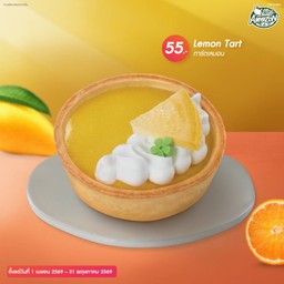 ทาร์ตเลมอน