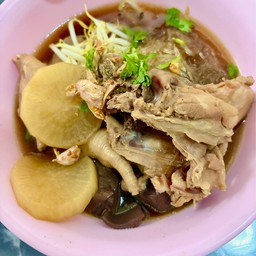 ก๋วยเตี๋ยว ชายต้อม