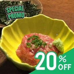 Negi toro nori