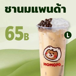 ชานมแพนด้า