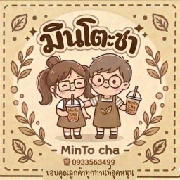 MinTo Cha