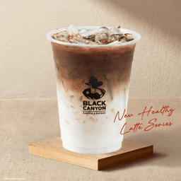 เฮลตี้คาเฟลาเต้