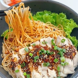 บะหมี่คลุกน้ำพริกไก่