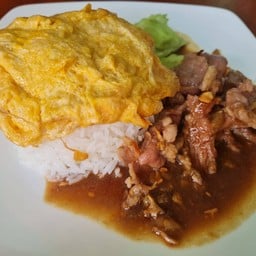 ครัวแม่แดงแกงอร่อยอาหารตามสั่ง