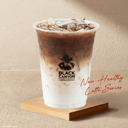 เฮลตี้คาเฟลาเต้