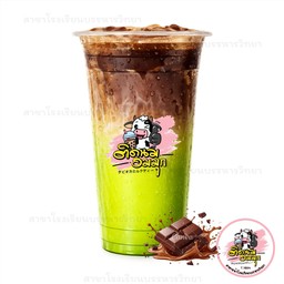 ชาเขียวโกโก้