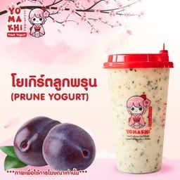 Yomakhi สาขา Central หาดใหญ่