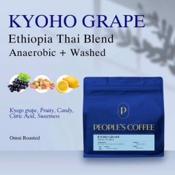 Kyoho Grape