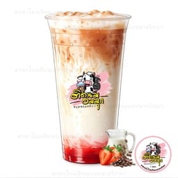 กาแฟนมสตรอว์เบอร์รี่ไซรัป