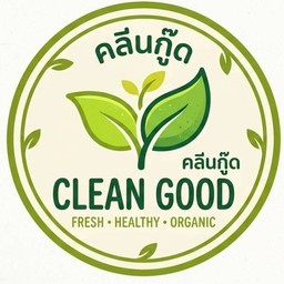 Clean Good อาหารคลีนดีๆ