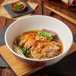 ก๋วยเตี๋ยวเป็ดย่าง