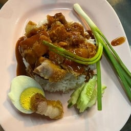 แม่ติ๋ม ขาหมู ก๋วยจั๊บ หมูเต๊ะ แดงกรอบ ตรงข้ามมิตรไมตรี18/4