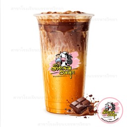 ชาไทยโกโก้