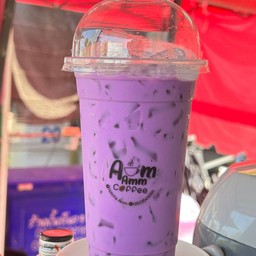 เผือกหอมนมสด