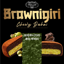 Brownigiri Chewy Dubai