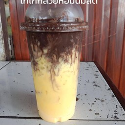 โกโก้กล้วยหอมนมสด