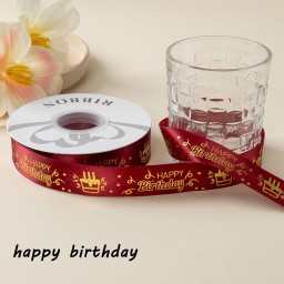 ริบบิ้นโบว์สีแดง HBD ตัวอักษร