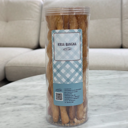 L Butter Spiral (บัตเตอร์ สไปรัล)