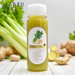No.27 Spicy Slim l ช่วยเบริ์นไขมัน+ลดตัวบวม (80ml.)
