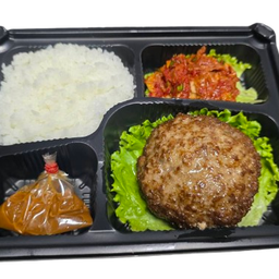 วากิวแฮมเบิร์กเบนโตะ(ใหญ่) (Giant Wagyu Hamburg Bento Large)