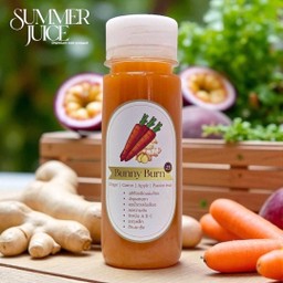 No.23 Bunny Burn l ไฟเบอร์+บำรุงสายตา (80ml.)