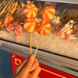 เสียบไม้หมาล่าทั่ง&ชาบู