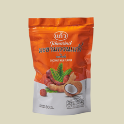 มะขามกะทิสด