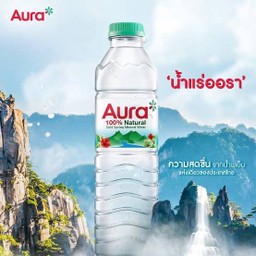 น้ำแร่ออร่า Aura💧
