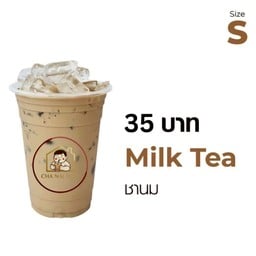 ชานายมอส