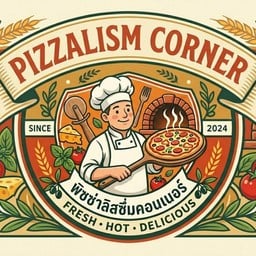 PizzaLism Corner