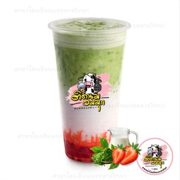 ชาเขียวนมสดสตรอว์เบอร์รี่