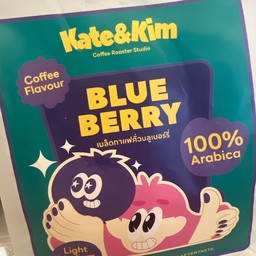 blueberry
