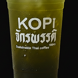 KOPiจักรพรรดิ อาคารสาทรไพร์ม
