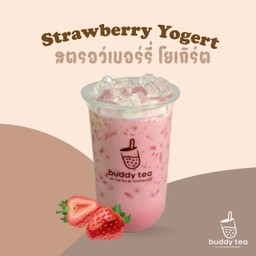 Buddy tea ชานมไข่มุก ตลาดกรีนวิลล์สาย2