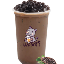 โกโก้เดลิ