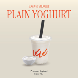 Plain Yoghurt Smoothie 12 oz.