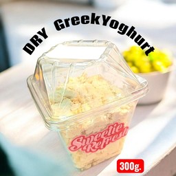 300g. ดรายกรีกโยเกิร์ต (Dry Greek Yogurt)