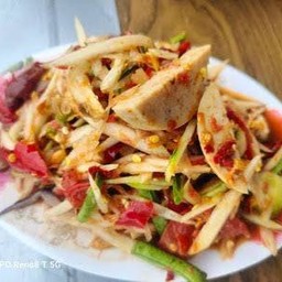 ตำโคราชหมูยอ