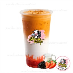 ชาไทยนมสดสตรอว์เบอร์รี่