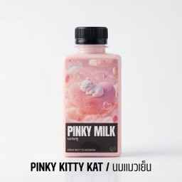 นมแมวเย็นขวด PINKY KITTY KAT to Go