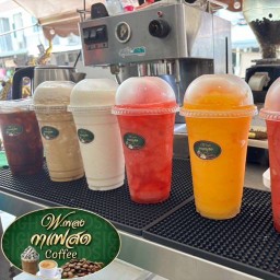 พ.เพลง กาแฟสด 228