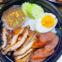 ครัวสามพี่น้อง