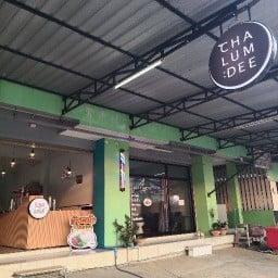 ร้่านข้าวหน้าเป็ด&กาแฟสด(CHALUMDEE) ศาลายา