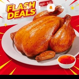 ไก่ย่าง5ดาวอยู่เจริญ3 ข้างเซเว่น  หน้า ม.อยู่เจริญ 3