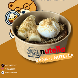 โทสต์ฉ่ำเนยกล้วยและนูเทลลา