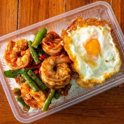 ข้าวพริกแกงกุ้งใส่ถั่ว